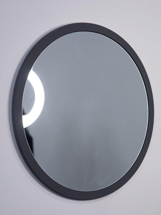 Зеркало круглое настенное 66 см