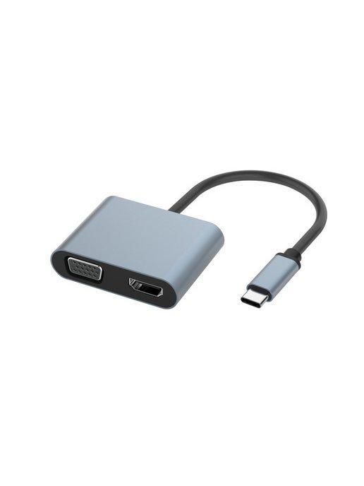 Переходник видео USB Type-C - HDMI+VGA, разветвитель DP