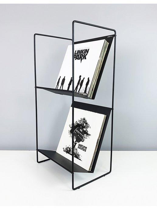 Подставка стойка для хранения виниловых пластинок журналов