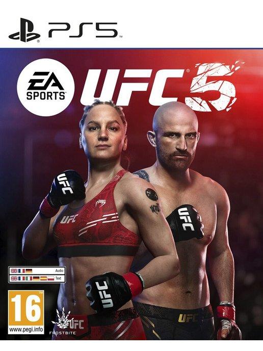 EA Sports UFC 5 (PS5, английская версия)