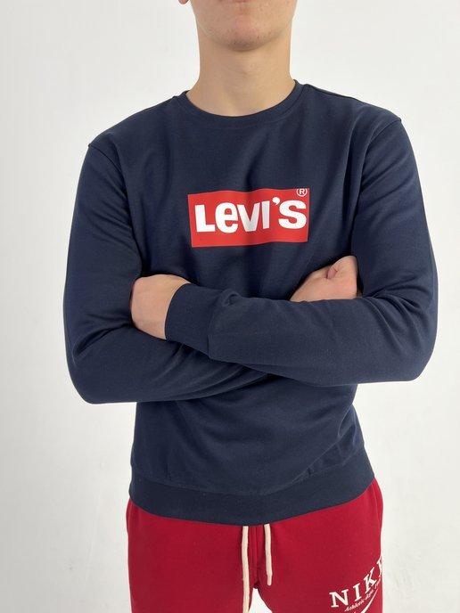 Свитшот мужской зимний с принтом Levis