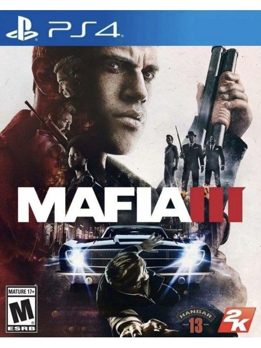 Игра Mafia 3 для Sony Playstation PS4 PS5 Русские субтитры