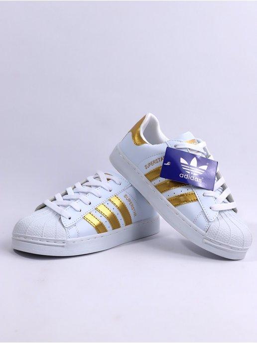 кроссовки подростковой superstars Adidas