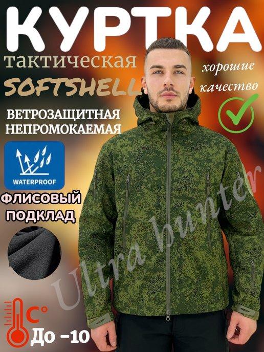 5.11 Tactical | Куртка тактическая демисезонная с капюшоном