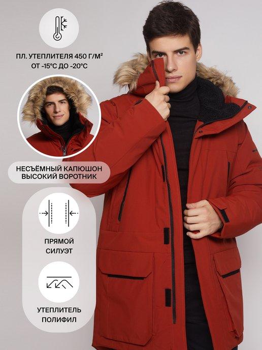 Длинная мужская куртка с капюшоном зима