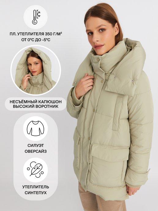 Женская куртка-пальто с капюшоном
