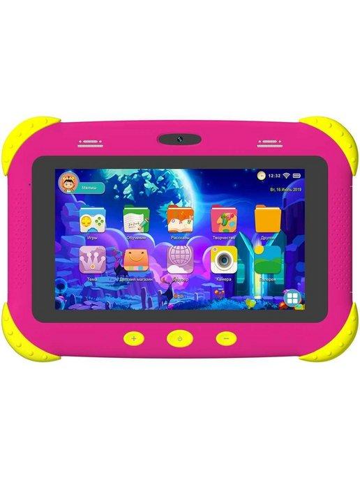 Планшет CITI Kids MT8321 1.3 4C RAM2Gb ROM32Gb 7" розовый