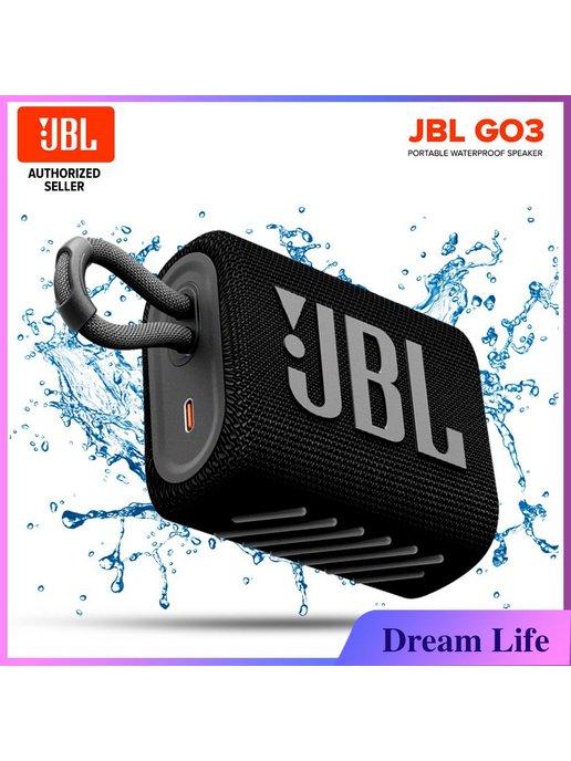 Портативная беспроводная мини колонка JBL GO 3