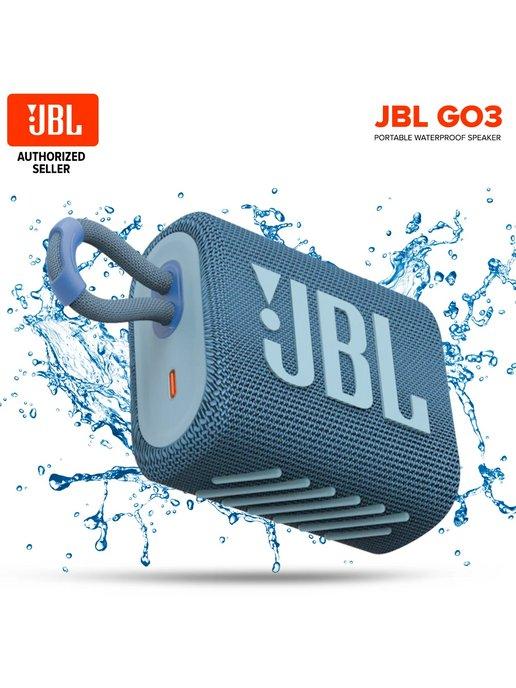 Портативная беспроводная мини колонка JBL GO 3