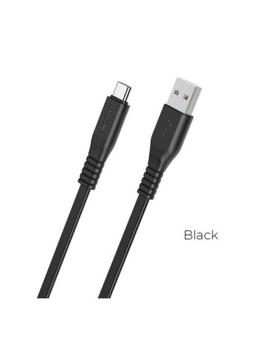 Кабель USB BOROFONE BX23 Wide, USB - Type-C, 3A, 1 м