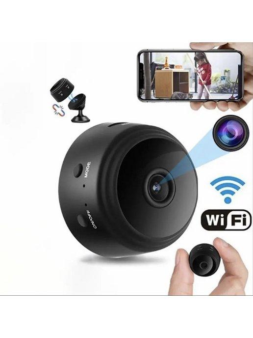 Камера видеонаблюдения Wi Fi магнитная
