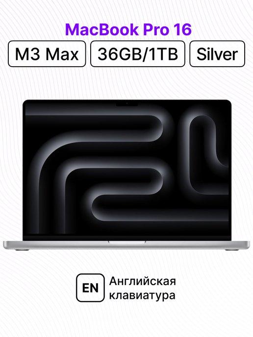 Macbook Pro 16 M3 Max 36 1 (Silver)