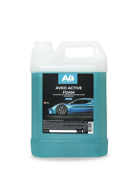 Автошампунь для бесконтактной мойки ACTIVE FOAM SUPER 5кг