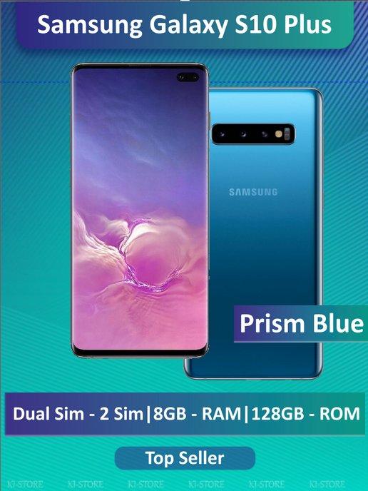 Samsung Galaxy S10+ 8 128 ГБ, 2 SIM, синий