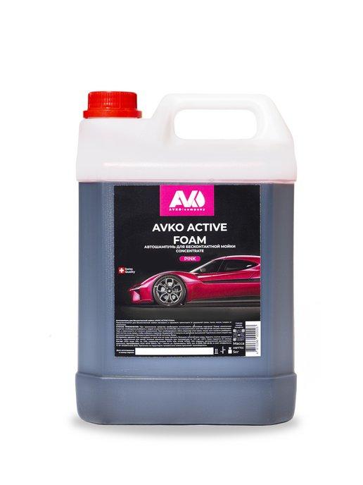 Автошампунь для бесконтактной мойки ACTIVE FOAM PINK 5кг