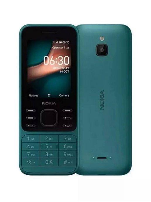 Мобильный телефон NOKIA 6300 DS