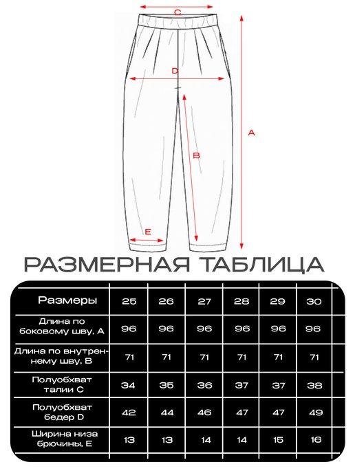 https://basket-12.wbbasket.ru/vol1892/part189251/189251747/images/c516x688/4.jpg?r=2024-8-14