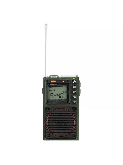 Портативный радиоприемник TR111