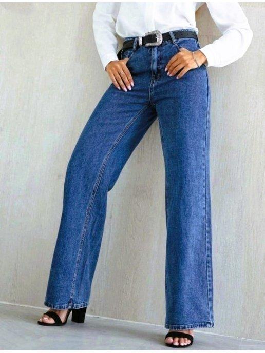 джинсы палаццо