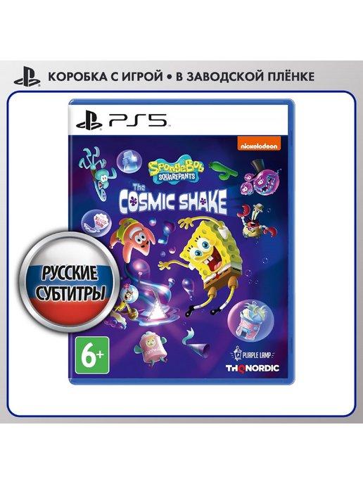 THQ Nordic | Игра SpongeBob SquarePants. The Cosmic Shake [PS5, русс суб]