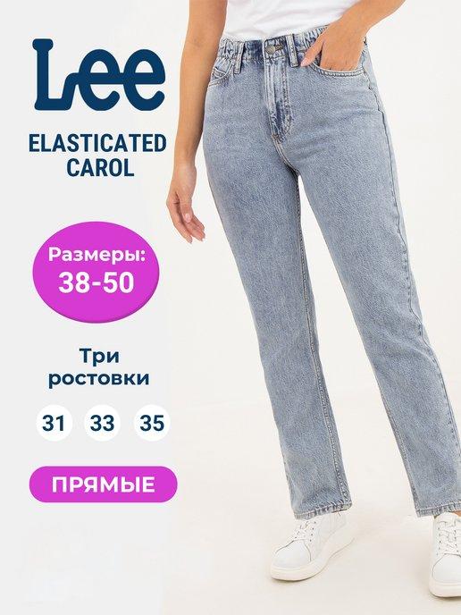 Брюки джинсы прямые модель ELASTICATED CAROL