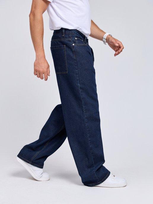Широкие джинсы трубы прямые оверсайз y2k синие