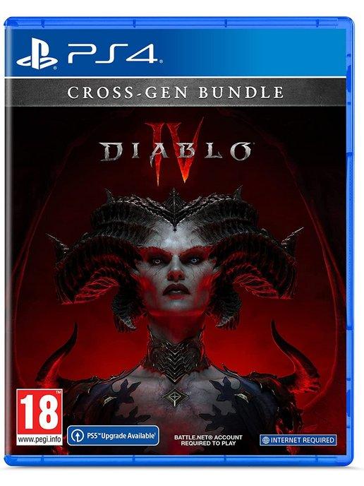 Игра PS4 Diablo IV [русская версия]