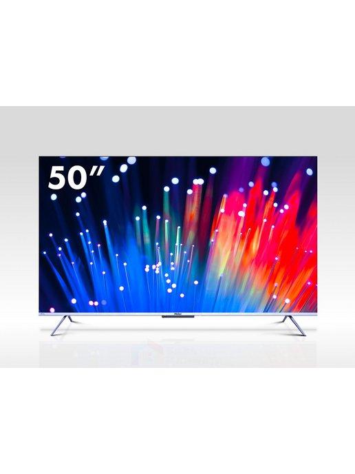 Телевизор 50 Smart TV S3