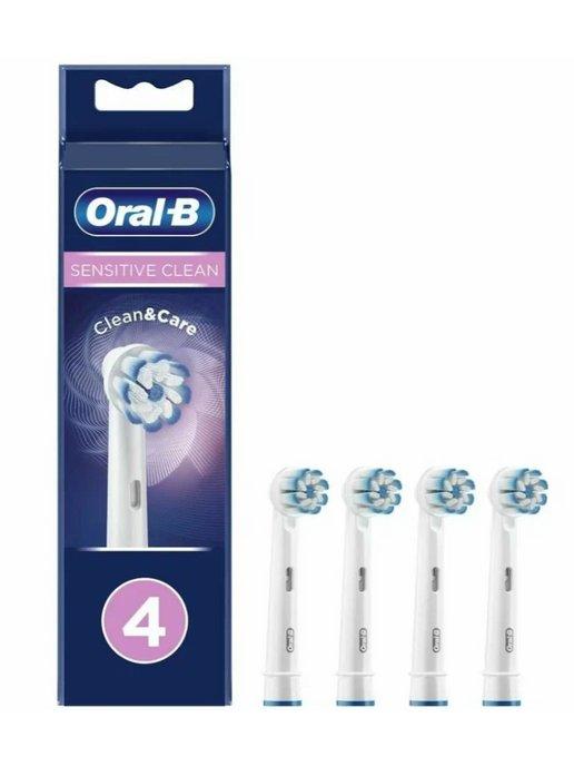 Насадки для детских зубных щеток EB60 Sensitive Clean 4 шт