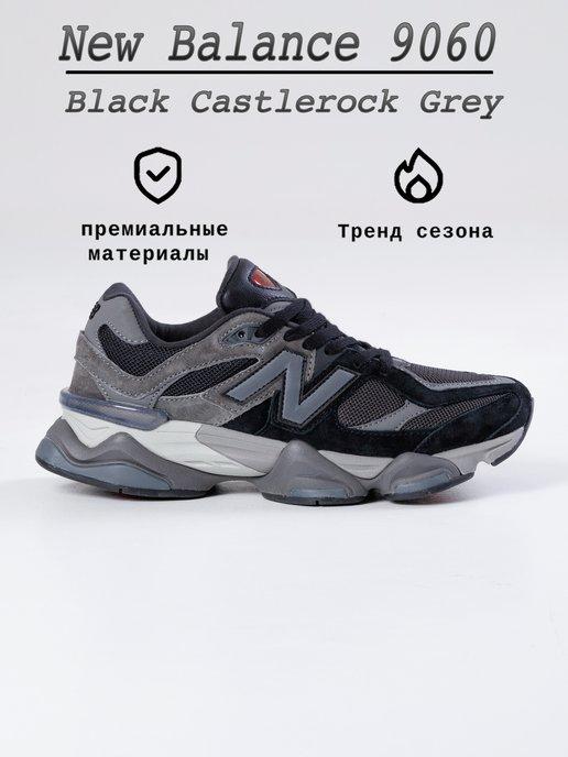 DOPE KICKS | Кроссовки 9060 "Black Castlerock Grey"