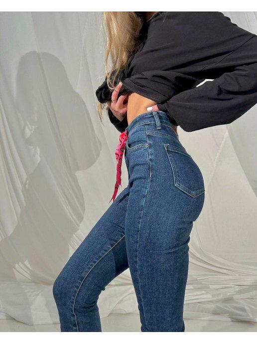 F@RI.colletion | Зауженные джинсы скинни
