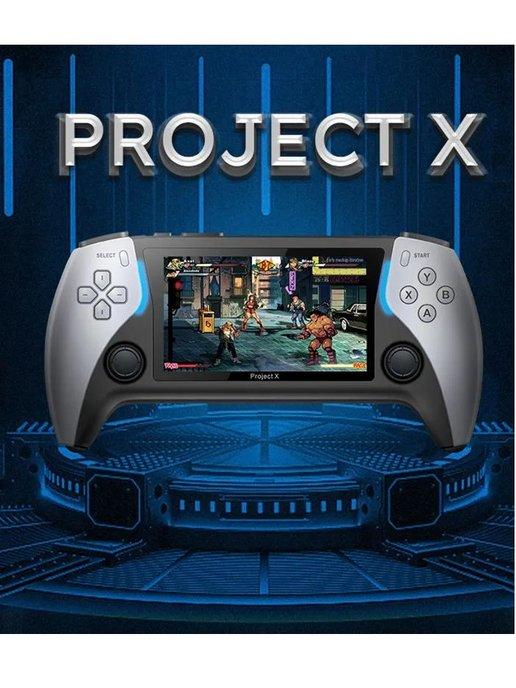 Marco | Игровая консоль PSP PROJECT-X