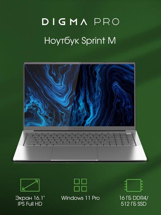 Ноутбук Sprint M Ryzen 7 3700U 16Gb SSD512Gb 16.1" W11Pro