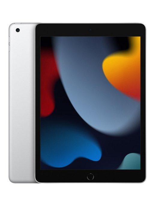 iPad 10.2 Wi-Fi + Cellular 64GB