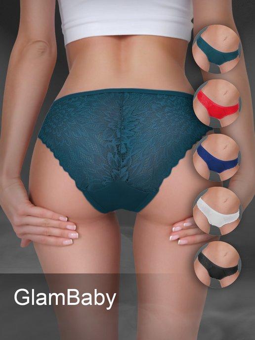 GlamBaby | Кружевные трусы слипы набор 5шт