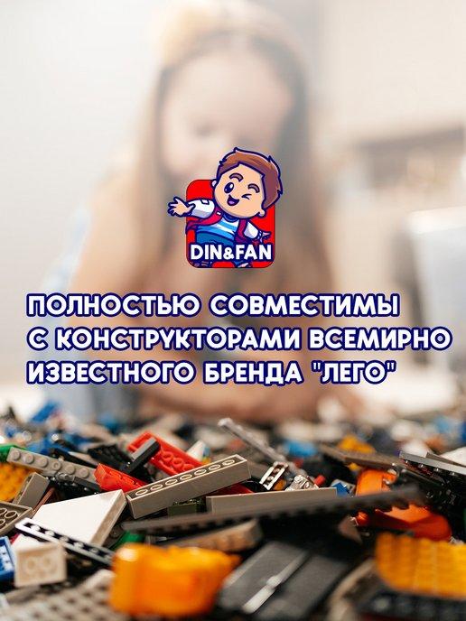 https://basket-12.wbbasket.ru/vol1909/part190920/190920298/images/c516x688/5.jpg?r=2024-8-15