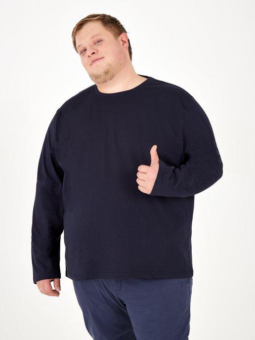 Stark cotton | Лонгслив-футболка больших размеров длинный рукав 58 - 66