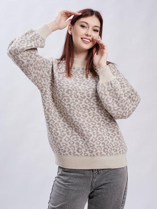 Джемпер вязаный оверсайз леопардовый свитер
