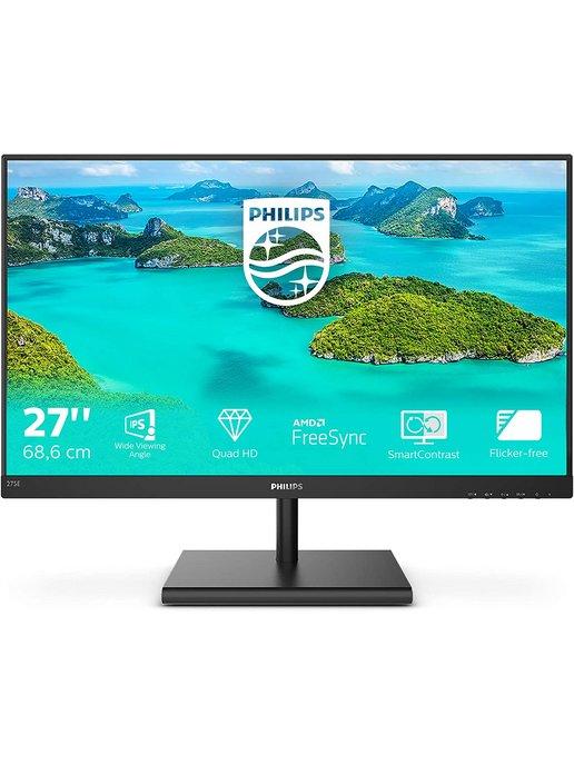 Монитор 27" 275E1S 01 IPS 2560X1440 75HZ 4MS