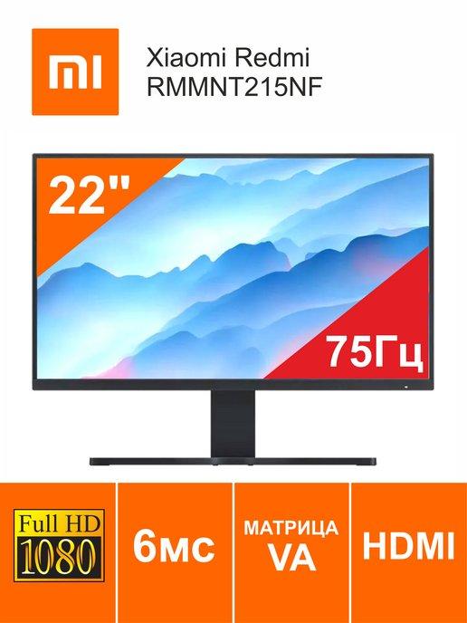 Монитор ЖК 22" Redmi RMMNT215NF