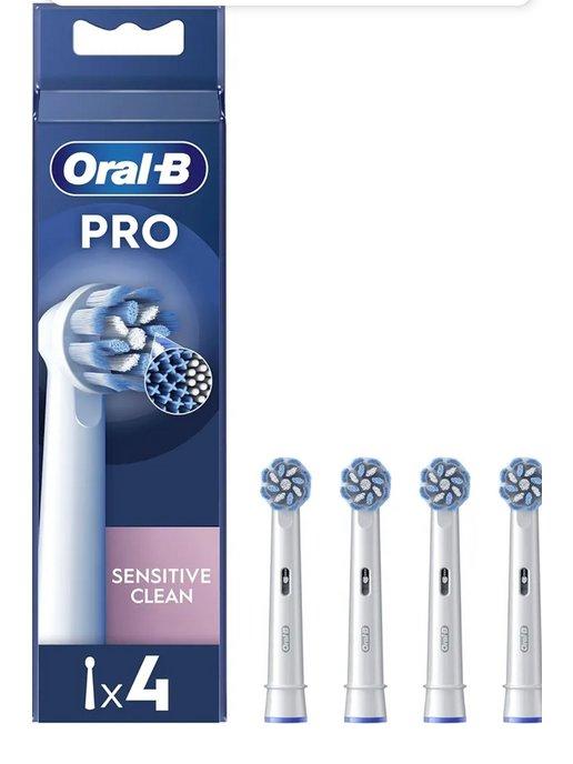 Насадки Oral-B PRO Sensitive Clean для электрощетки 4 шт