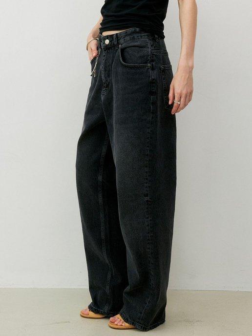 Джинсы широкие прямые багги baggy jeans