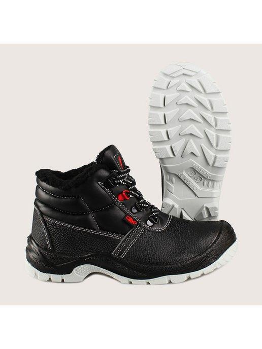 Скорпион-Обувь | Ботинки рабочие, спецобувь с защитным подноском