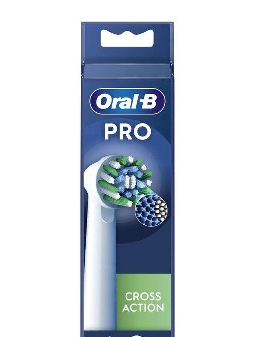Насадки Oral-B PRO Cross Action, 5 шт