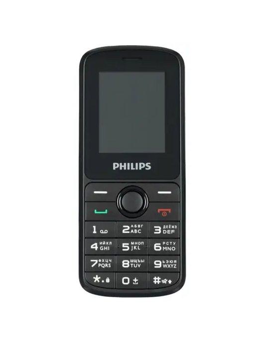 Сотовый телефон Philips Xenium E2101