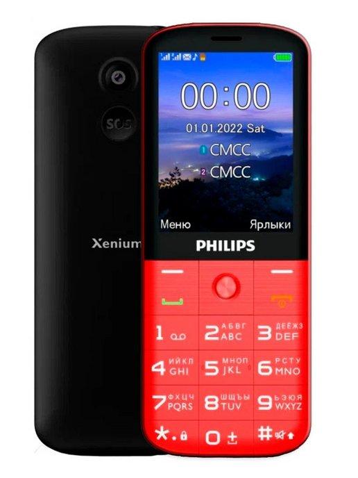 Сотовый телефон Xenium E227 Red (2sim 2.8"" 320*240