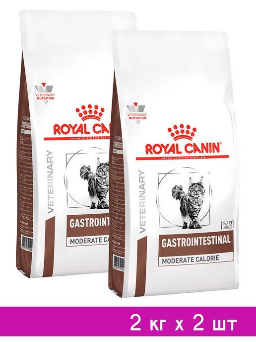 Корм Gastrointestinal Moderate Calorie для кошек 2 кг 2 шт