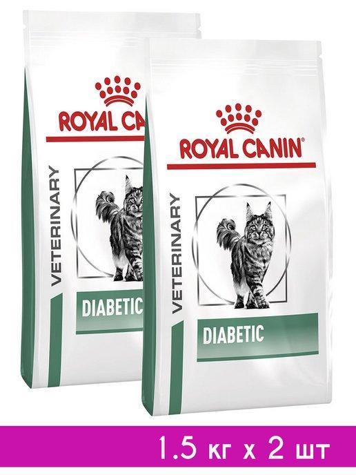 Корм сухой Diabetic для кошек при диабете 1,5 кг 2 шт