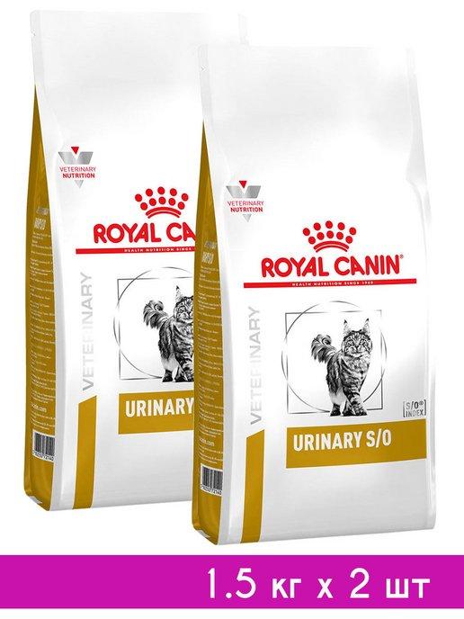 Корм сухой Urinary S O для кошек Уринари 1,5 кг 2 шт