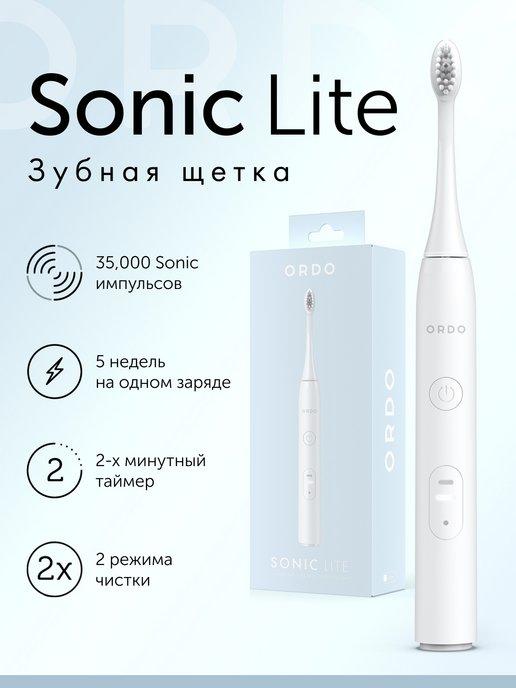 Электрическая зубная щетка Sonic Lite Snow, белый